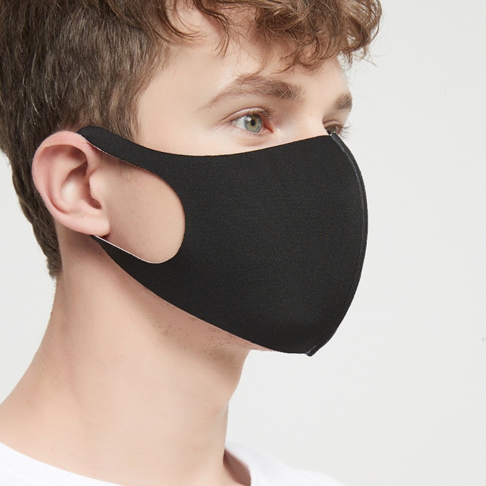 Kids Face Mask - Nuova Maschera Traspirante in Seta Ghiaccio