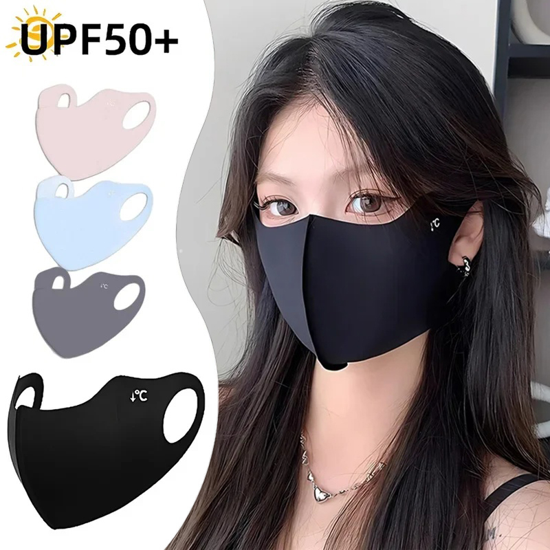 1/2/4 pezzi Maschera protettiv - Kids Face Mask recensione e prezzo