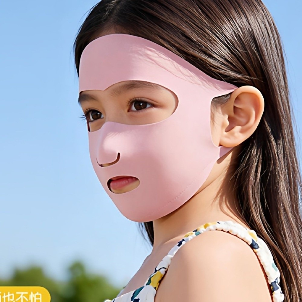 Maschera integrale leggera e t - Kids Face Mask recensione e prezzo